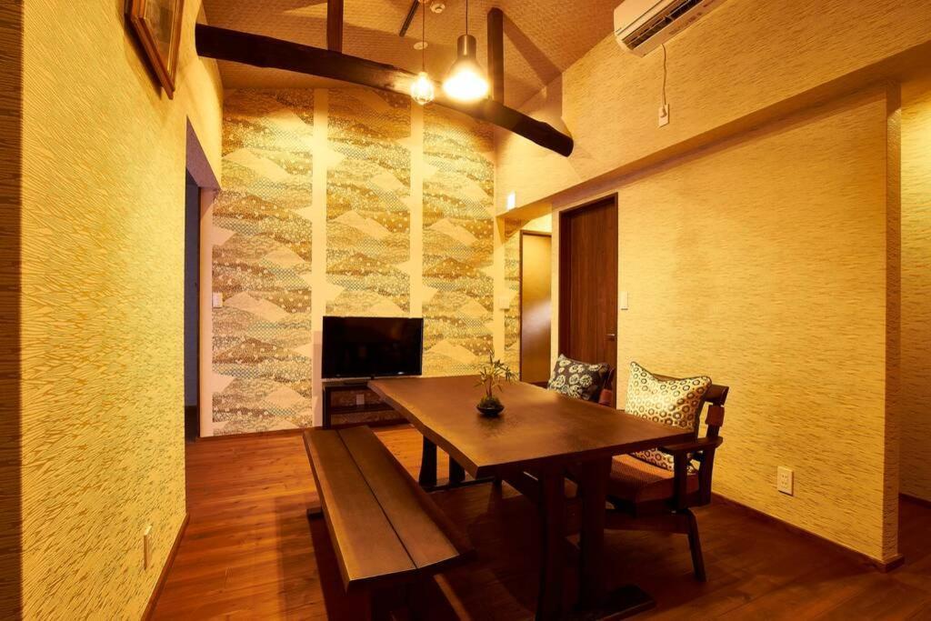 Villa Ems-An à Kyoto Extérieur photo