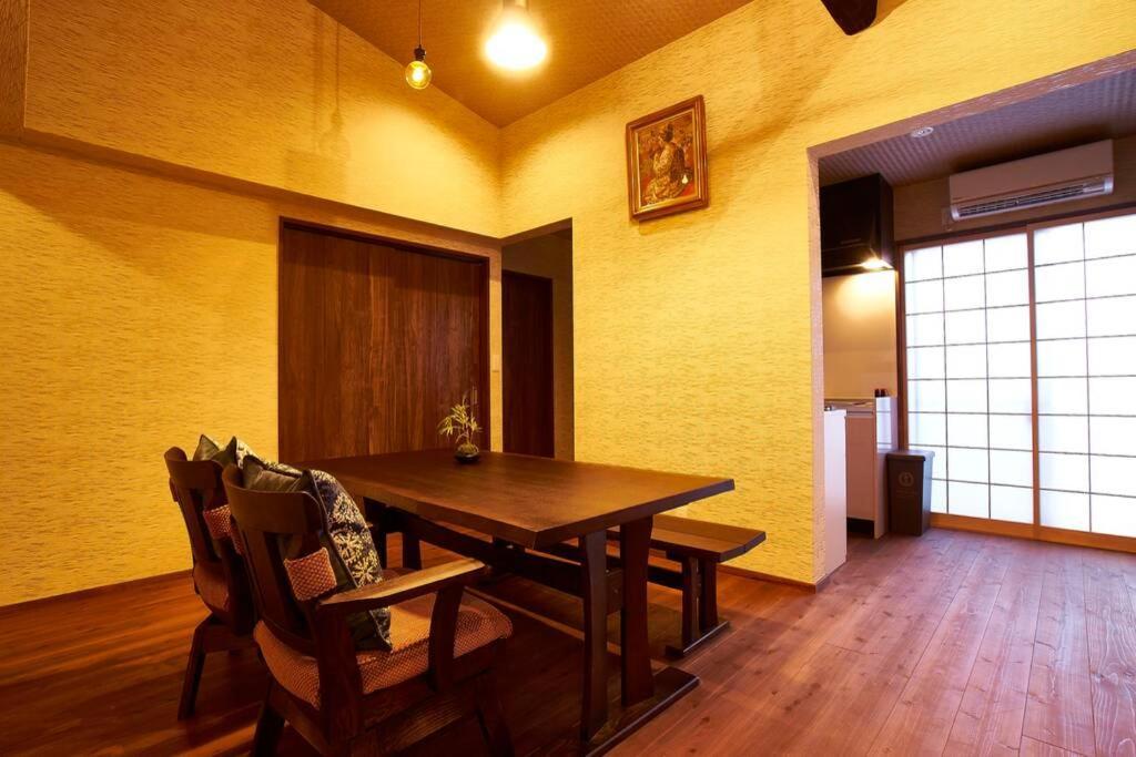 Villa Ems-An à Kyoto Extérieur photo