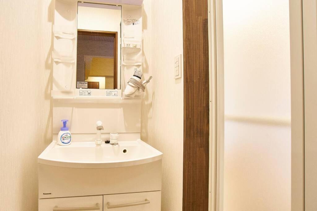 Villa Ems-An à Kyoto Extérieur photo